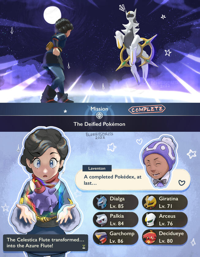 Arceus - Pokemon