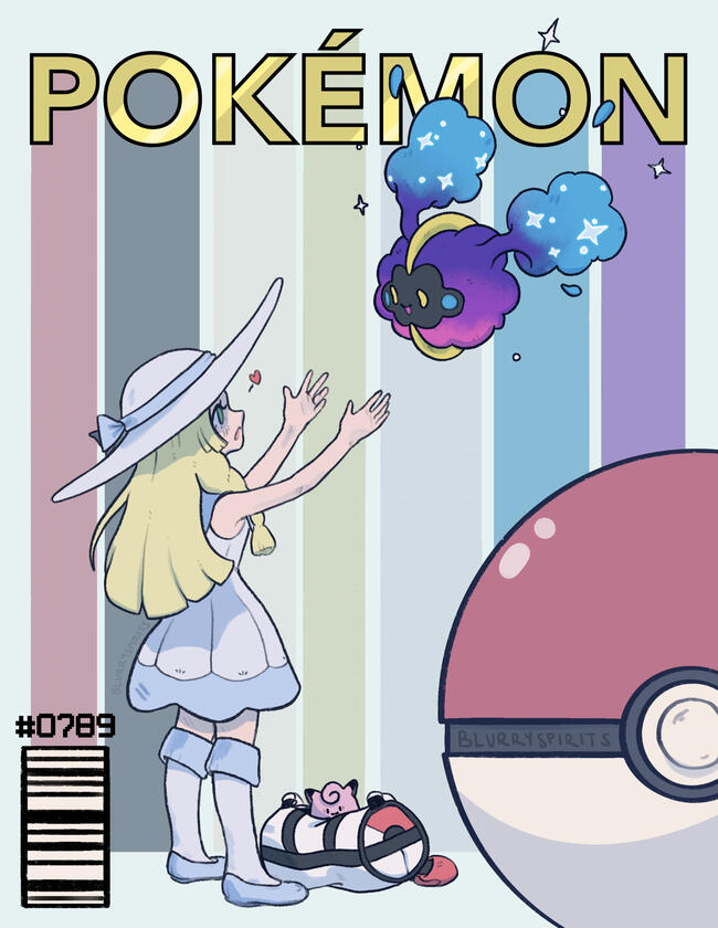 Lillie/Cosmog Magazine - Digital